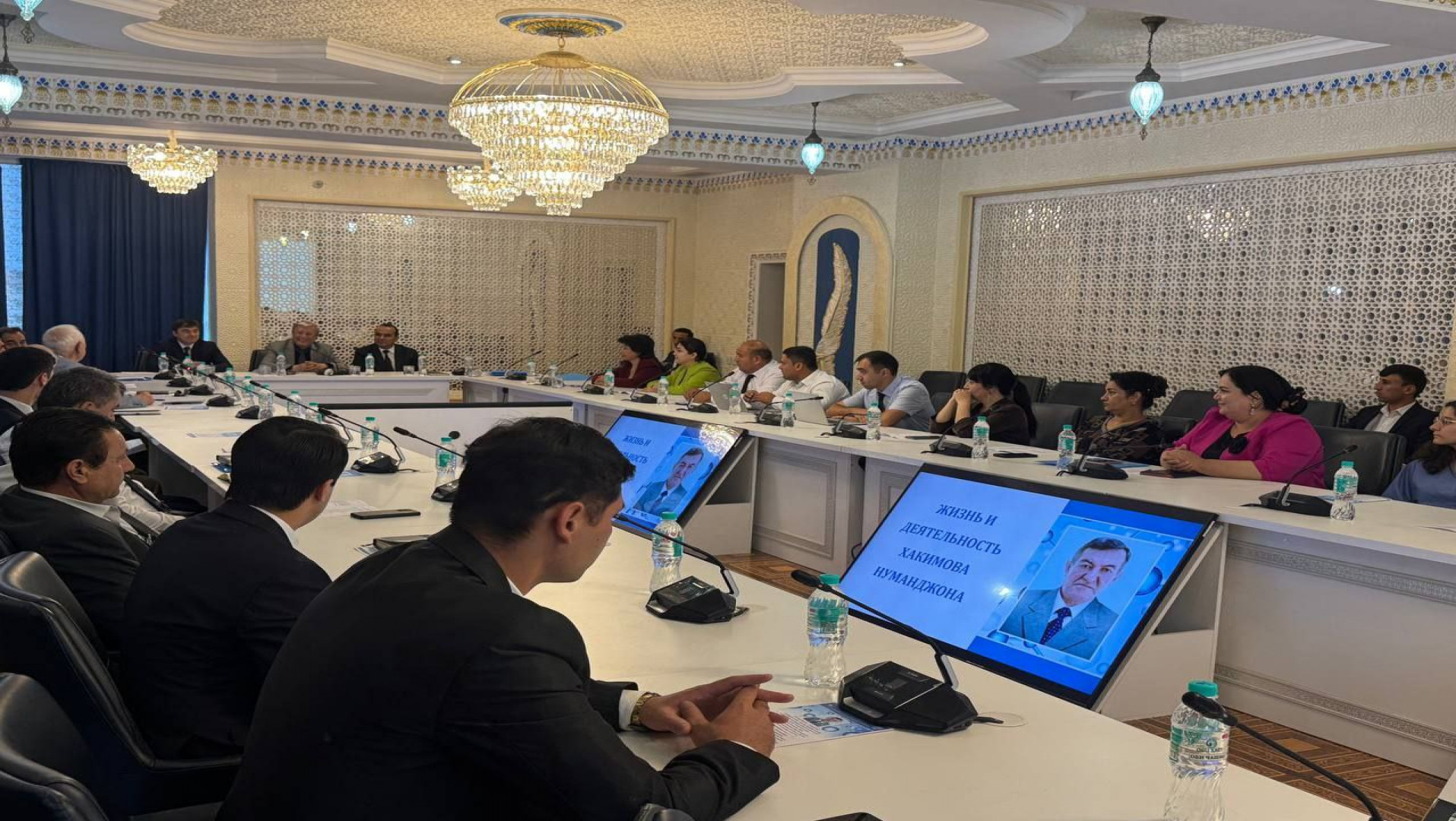 News image